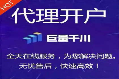 行业领先企业的sem竞价托管代运营策略
